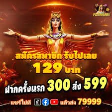 RM98 CC Referral Bonus — သူငယ်ချင်းများ ဖိတ်ကြားပြီး Myanmar ကစားသမားများ MMK ဆုရနေသည်
